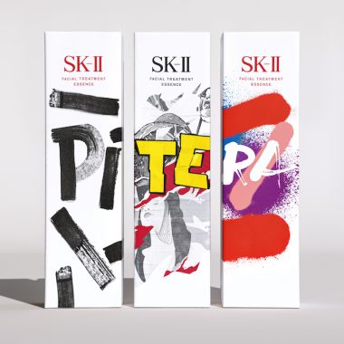 SK-II Pitera Limited Edition packaging