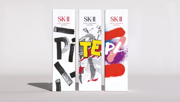 SK-II Pitera Limited Edition packaging